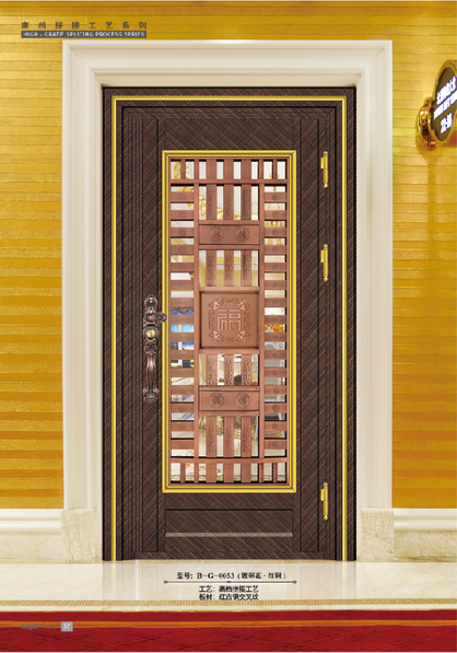 不锈钢门，大门，太阳集团整屋门窗，门业