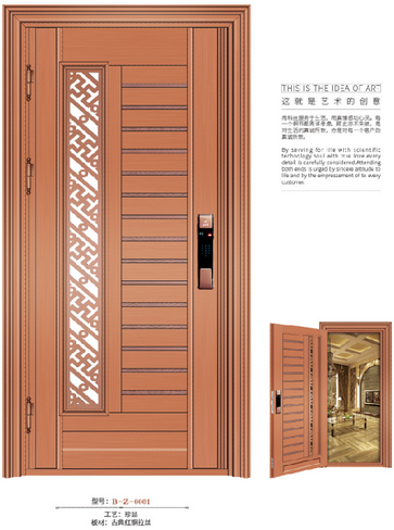 不锈钢门，大门，太阳集团整屋门窗，门业
