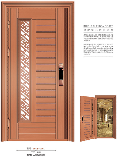 不锈钢门，大门，太阳集团整屋门窗，门业
