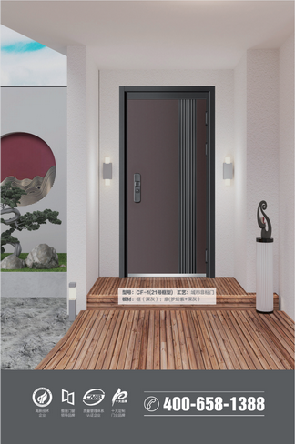 不锈钢门，太阳集团不锈钢门