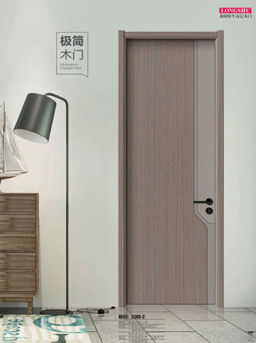 太阳集团干漆木门，太阳集团极简木门，太阳集团整屋门窗