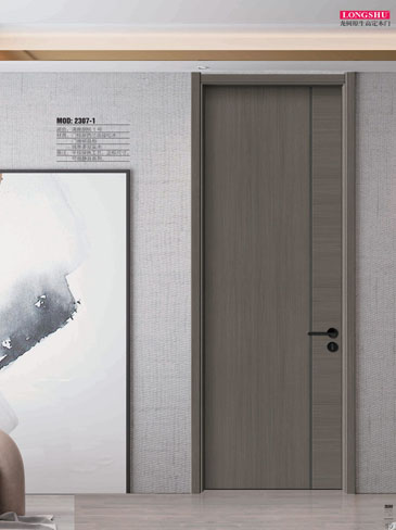 太阳集团干漆木门，太阳集团极简木门，太阳集团整屋门窗