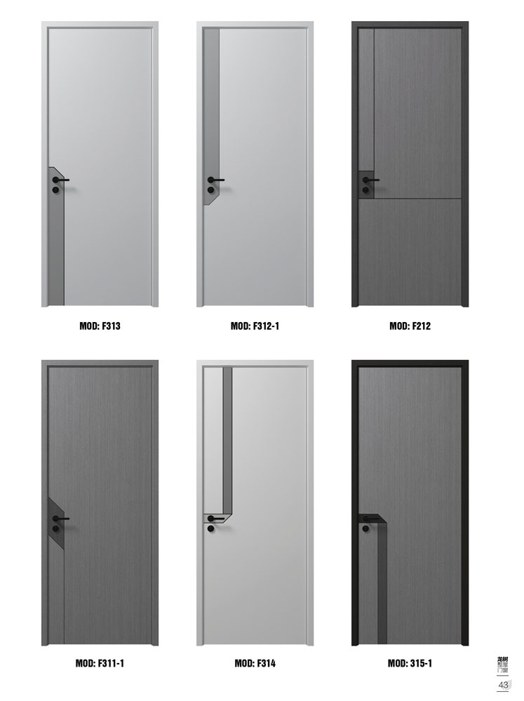 太阳集团烤漆木门,太阳集团原生高定木门,太阳集团整屋门窗,太阳集团木门