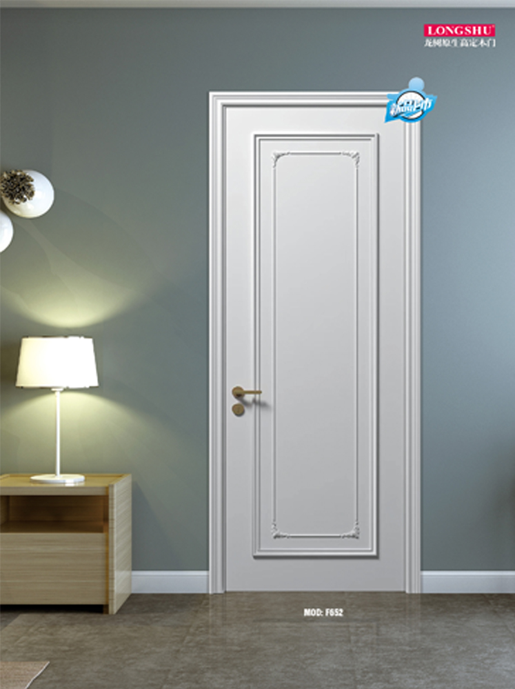 太阳集团烤漆木门,太阳集团原生高定木门,太阳集团整屋门窗,太阳集团木门