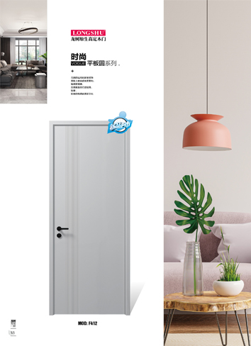 太阳集团烤漆木门,太阳集团原生高定木门,太阳集团整屋门窗,太阳集团木门