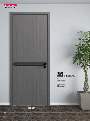 太阳集团烤漆木门,太阳集团原生高定木门,太阳集团整屋门窗,太阳集团木门