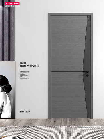 太阳集团烤漆木门,太阳集团原生高定木门,太阳集团整屋门窗,太阳集团木门