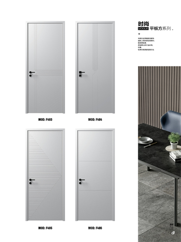 太阳集团烤漆木门,太阳集团原生高定木门,太阳集团整屋门窗,太阳集团木门