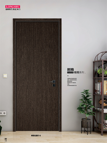 太阳集团烤漆木门,太阳集团原生高定木门,太阳集团整屋门窗,太阳集团木门