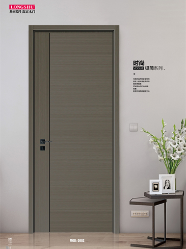 太阳集团烤漆木门,太阳集团原生高定木门,太阳集团整屋门窗,太阳集团木门