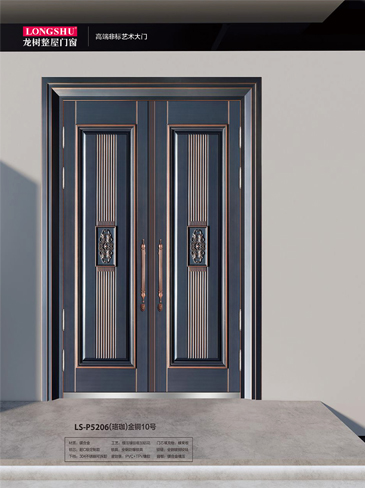 太阳集团非标大门，太阳集团整屋门窗，太阳集团入户门