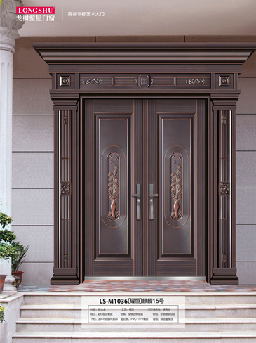 太阳集团非标大门，太阳集团整屋门窗，太阳集团入户门