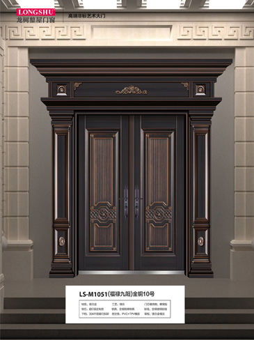 太阳集团非标大门，太阳集团整屋门窗，太阳集团入户门