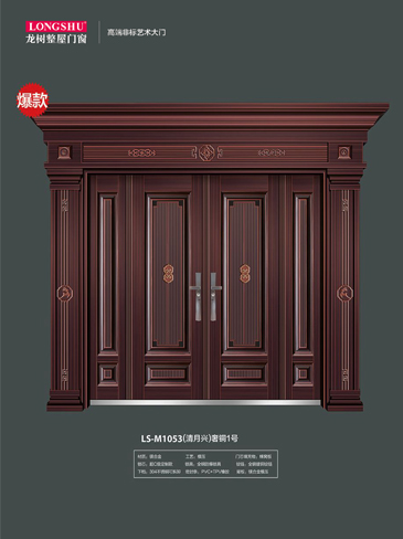 太阳集团非标大门，太阳集团整屋门窗，太阳集团入户门