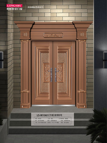 太阳集团非标大门，太阳集团整屋门窗，太阳集团入户门