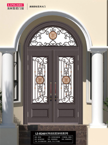 太阳集团非标大门，太阳集团整屋门窗，太阳集团入户门