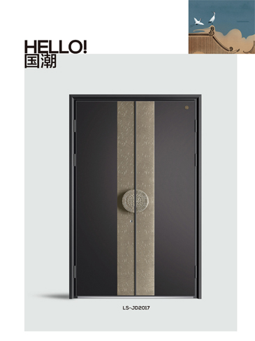 太阳集团精雕铸铝门，太阳集团整屋门窗，太阳集团入户门