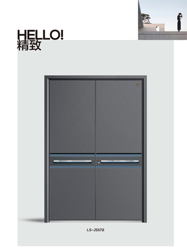 太阳集团精雕铸铝门，太阳集团整屋门窗，太阳集团入户门