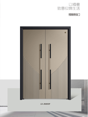 太阳集团精雕铸铝门，太阳集团整屋门窗，太阳集团入户门