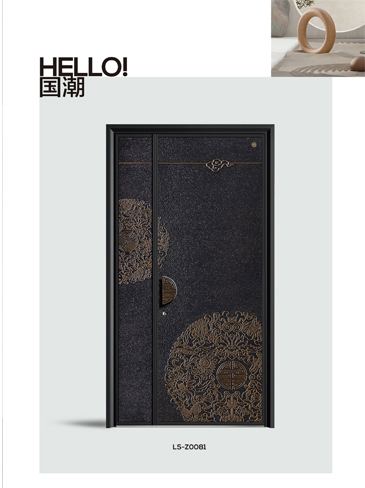 太阳集团精雕铸铝门，太阳集团整屋门窗，太阳集团入户门