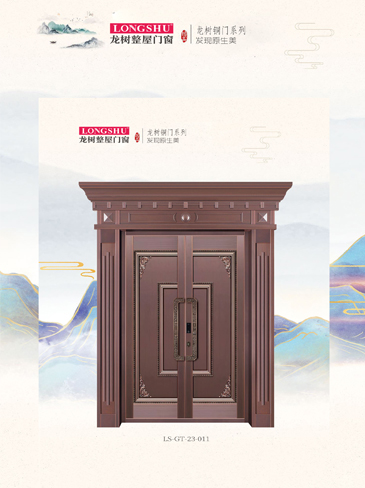 太阳集团艺术铜门，太阳集团整屋门窗，太阳集团纯铜门