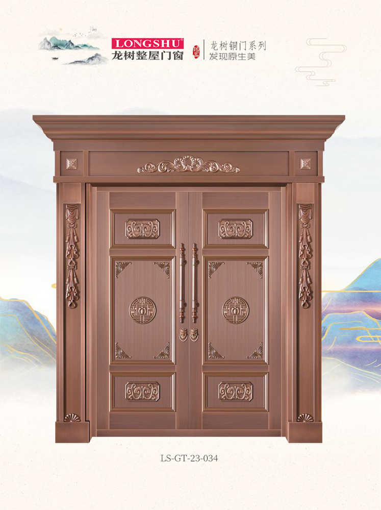 太阳集团艺术铜门，太阳集团整屋门窗，太阳集团纯铜门