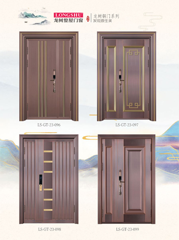 太阳集团艺术铜门，太阳集团整屋门窗，太阳集团纯铜门