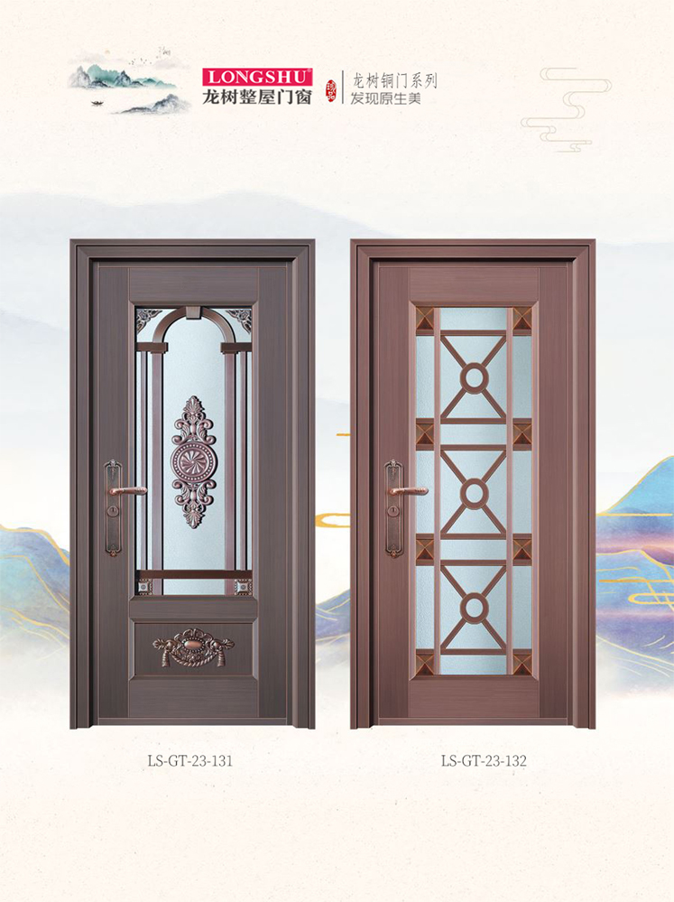 太阳集团艺术铜门，太阳集团整屋门窗，太阳集团纯铜门