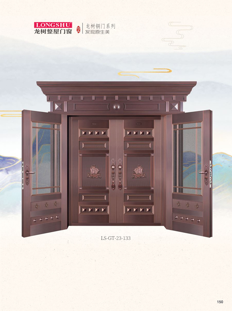 太阳集团艺术铜门，太阳集团整屋门窗，太阳集团纯铜门