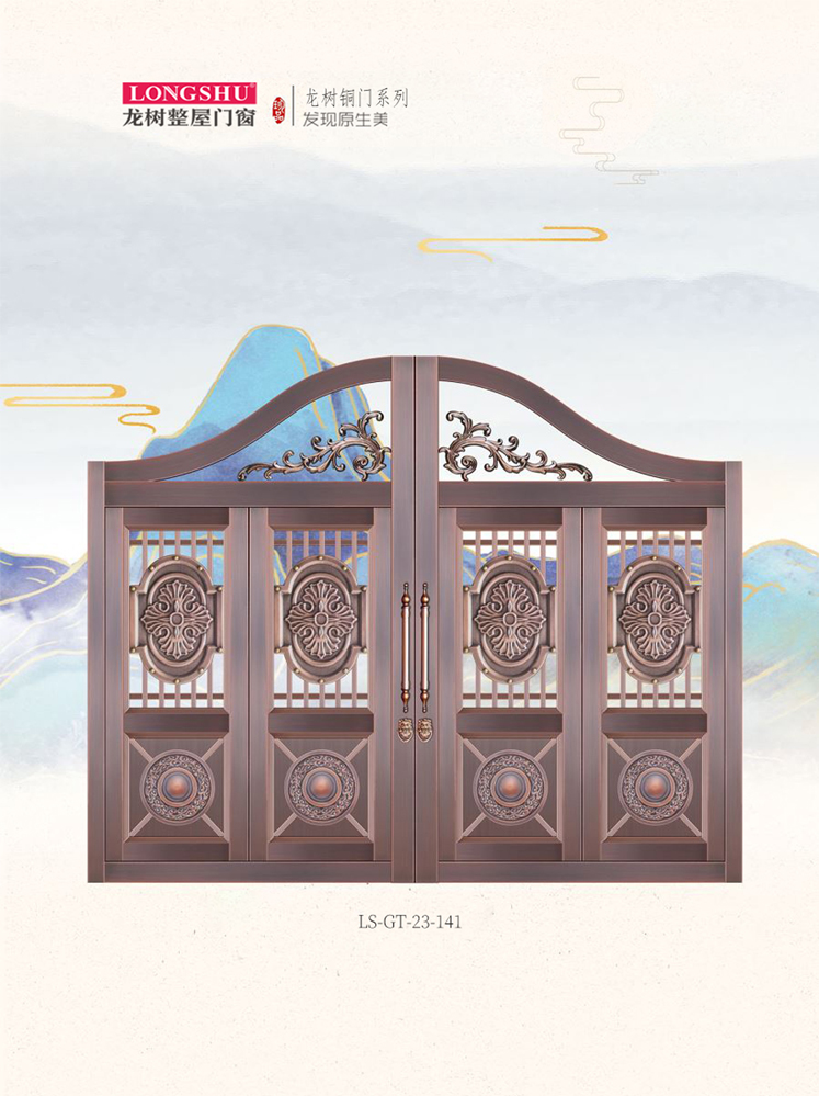 太阳集团艺术铜门，太阳集团整屋门窗，太阳集团纯铜门