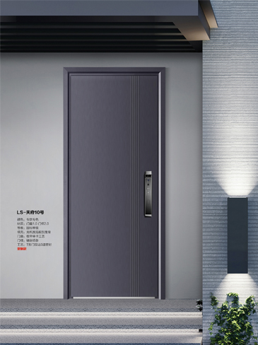 太阳集团安全门，太阳集团整屋门窗，太阳集团入户门