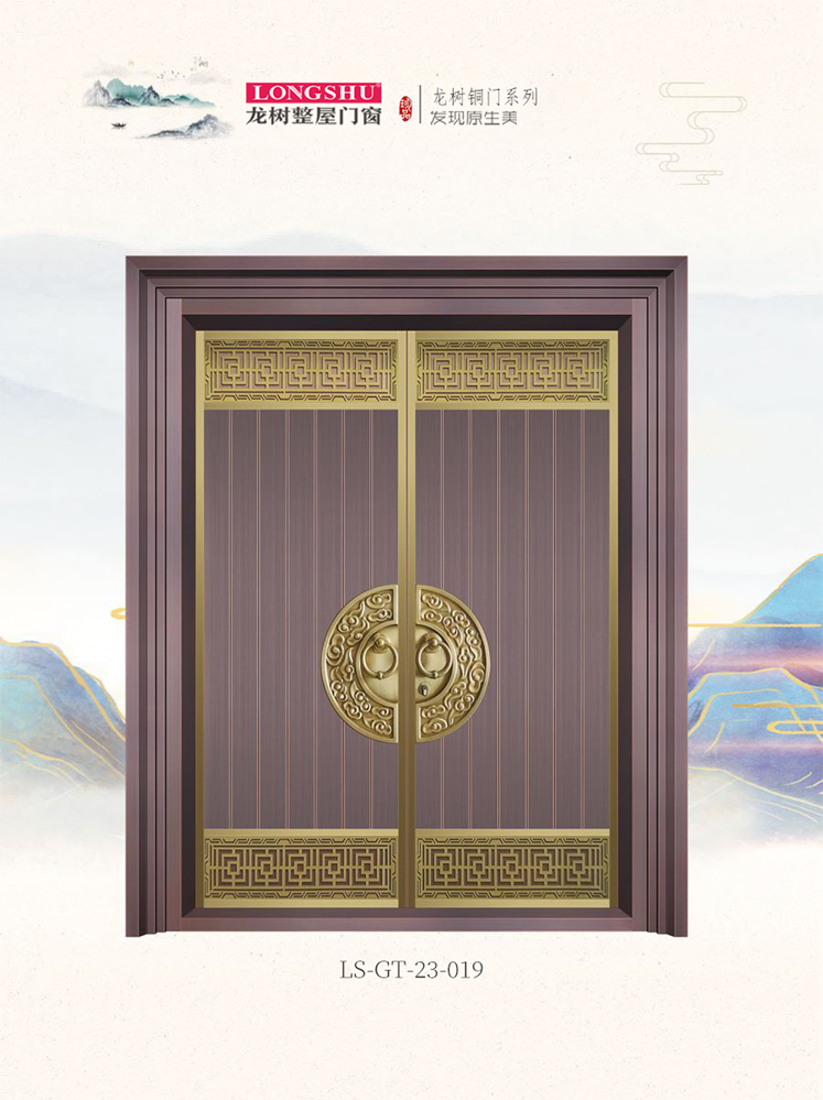 太阳集团安全门，太阳集团整屋门窗，太阳集团入户门