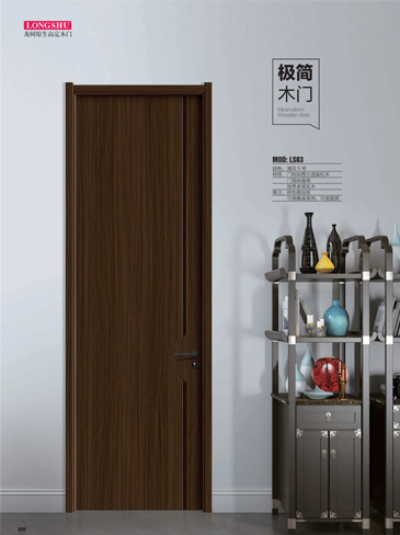 太阳集团干漆木门，太阳集团极简木门，太阳集团整屋门窗