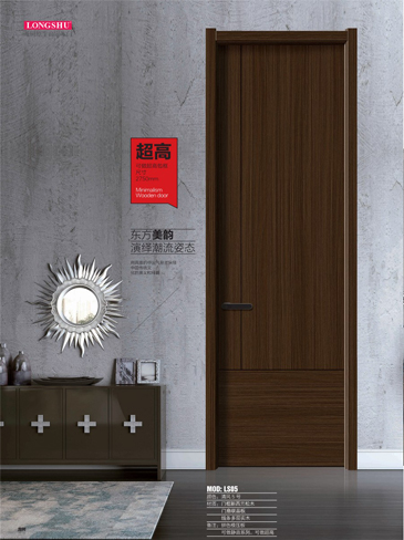 太阳集团干漆木门，太阳集团极简木门，太阳集团整屋门窗